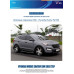 mobis side running board steps hyundai santa fe 2013-15